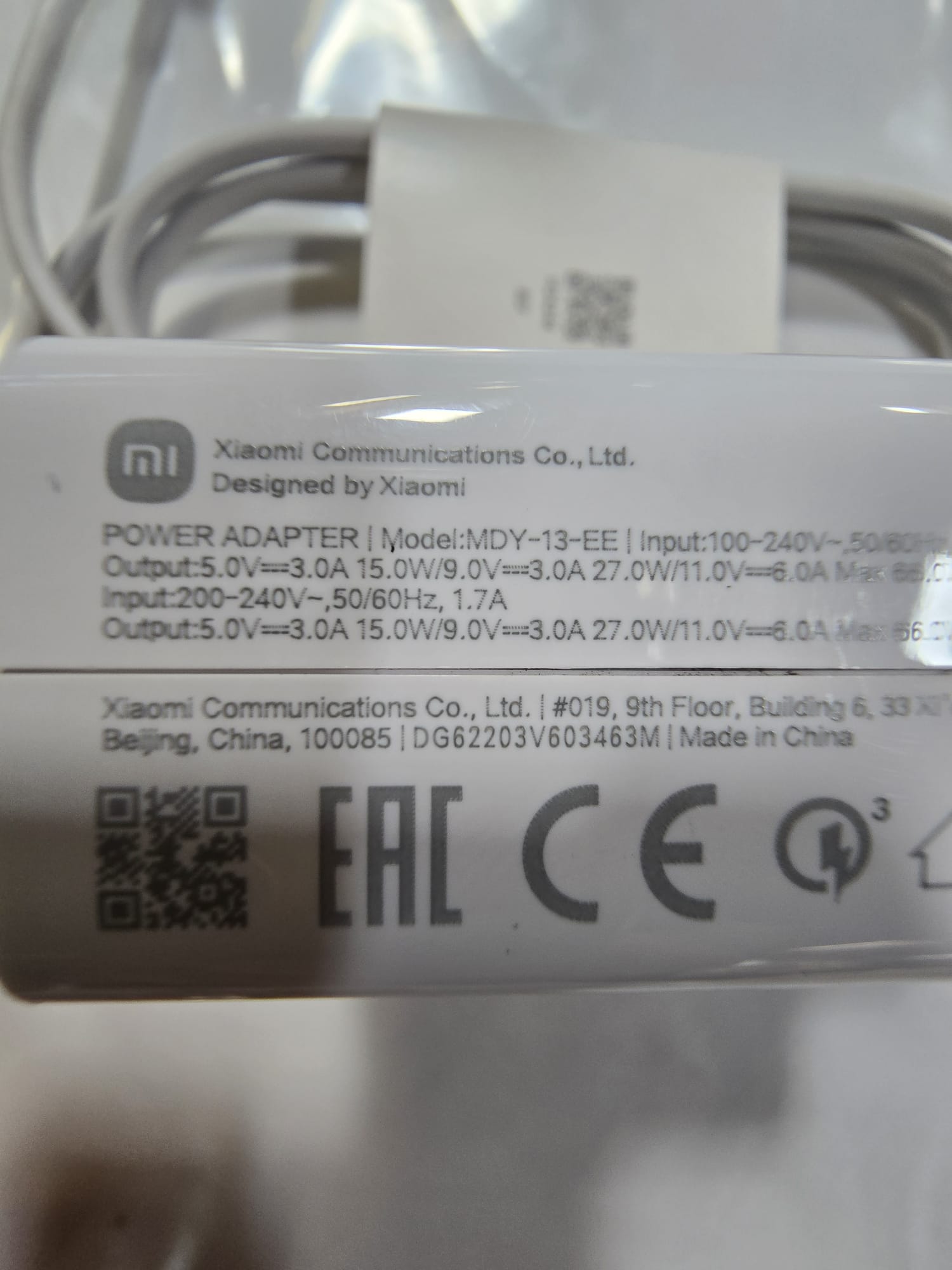 200x Xiaomi 120W Fast Chargers – Type C - Image 3